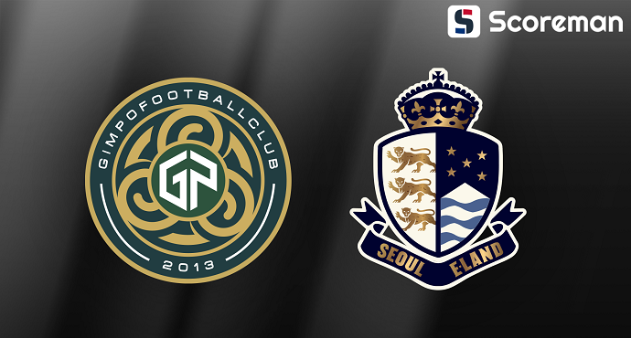 10월11일 K리그 2 - 김포FC VS 서울E 국내축구 분석 프리뷰